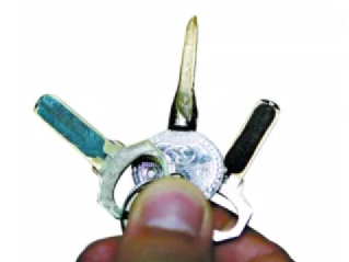 What is a universal key?